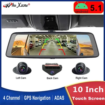 4-Канальное 10-дюймовое 4G Android 5.1 Зеркало заднего вида с потоковым мультимедиа GPS Navi Dash Cam Камера Видеомагнитофона Автомобильный видеорегистратор ADAS Super Night