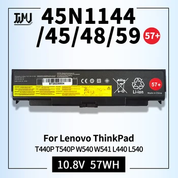 45N1144 45N1145 57Wh Аккумулятор для ноутбука Lenovo ThinkPad T440P T540P W540 W541 L440 L540 445N1152 45N1148 45N1150 45N1160 57+