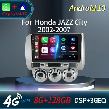 4G WIFI Android 10 Для Honda Jazz Fit 2002-2007 Автомобильный Радио мультимедийный Плеер Carplay Android Auto Video 2Din DVD 1280*720 QLED