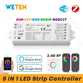 5 в 1 Tuya Zigbee Wifi светодиодный контроллер для RGBCCT RGBW RGB CCT Светодиодные ленты постоянного тока 12 В 24 В, приложение Smart Life, Поддержка Alexa Google Home