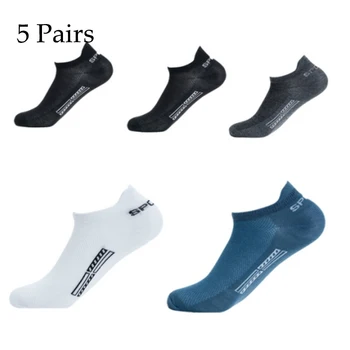 5 Пар высококачественных мужских носков, Хлопчатобумажные Летние Спортивные Дышащие носки до щиколотки, сетчатые повседневные спортивные носки тонкого кроя, короткие, Большие размеры 39-48