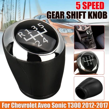 5-ступенчатая ручка переключения передач автомобиля MT 24108036 для Chevrolet Aveo Sonic T300 2012-2017 24108036