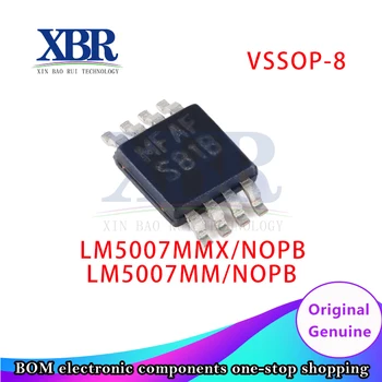 5 ШТ LM5007MMX/NOPB LM5007MM/NOPB VSSOP-8 Регулятор Переключения Микросхем Управления питанием High Vtg 80V