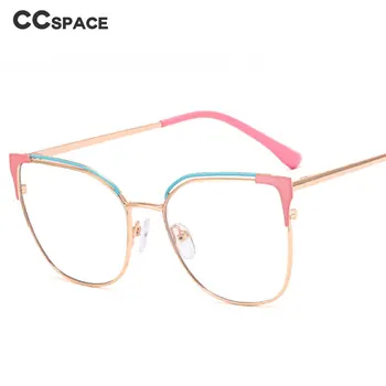 53363 Новые модные металлические оптические очки для женщин с защитой от синего света, весенние ножки, Розовые очки, Компьютерные очки