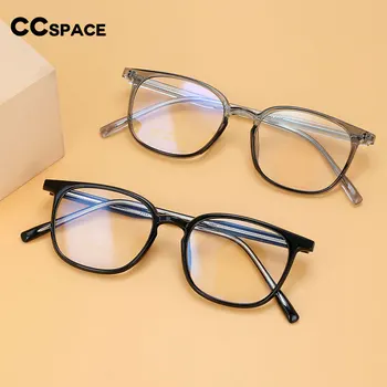 55518 Винтажная квадратная оправа для очков Anti Blue Tr90 Модные мужские очки по рецепту, женские компьютерные очки