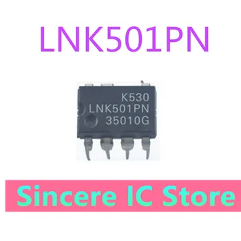 5шт LNK501P LNK501PN DIP7-контактный ЖК-чип питания с прямой вставкой микросхемы