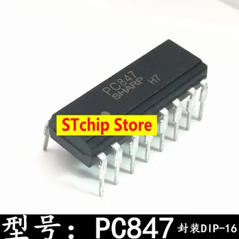 5ШТ Новый оригинальный встроенный оптопар PC847 DIP16 импортный точечный оптопар DIP-16
