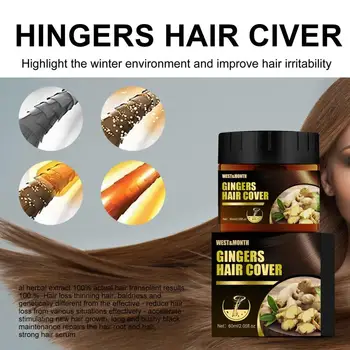 60 мл / коробка Крем для волос с имбирем Легко наносится, уменьшает секущиеся кончики, маска для ухода за волосами с экстрактом трав для ежедневного использования