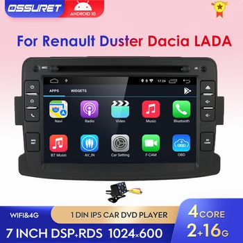7 Дюймов Android10 DSP Автомобильный Радиоприемник GPS Навигация Радио Для Renault Duster Dacia Logan Sandero Xray 1 Din IPS Автомобильный DVD-плеер SWC
