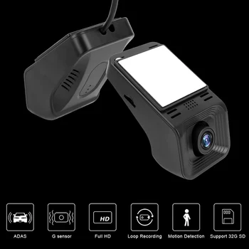 720P HD Объектив 24H Парковочный Видеорегистратор Камера Ночного Видения Навигация Автомобильный Видеорегистратор Dash Cam Android DVR ADAS AR Dash Cam