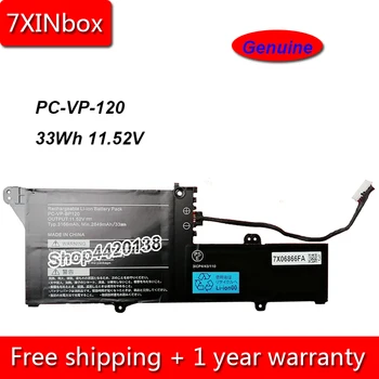 7XINbox 33Wh 3166mAh 11,52V Оригинальный Аккумулятор для ноутбука PC-VP-120 PC-VP-126 Для планшетов серии NEC 3ICP4/43/110 PC-VP-120 PC-VP-126