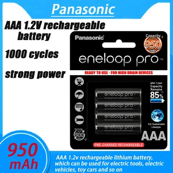 8-32PCS100% НОВЫЙ Panasonic Eneloop Оригинальный Аккумулятор Pro 1.2V AAA 900mAh NI-MH Камера Фонарик Игрушечные Аккумуляторные Батареи