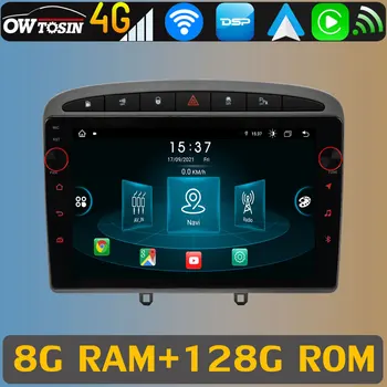 8 Core 8G + 128G Android 11 Автомобильный Мультимедийный Плеер GPS Радио Для Peugeot 308 308SW 408 2007-2013 360 ° Панорамная AHD Камера CarPlay