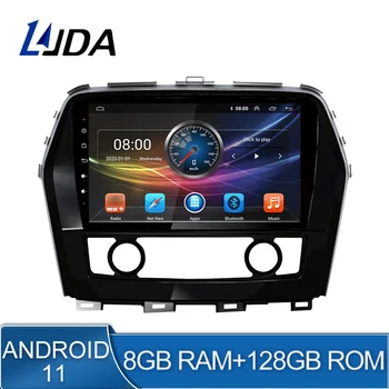 8G + 128G Android 11 Автомобильный Мультимедийный Плеер Для NISSAN CIMA 2016 2017 2 Din Автомагнитола GPS Навигация Стерео DSP Carplay HD Видео