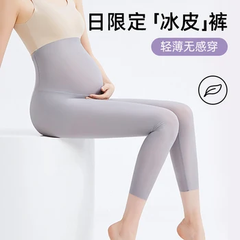 9619 # Летние бесшовные Тонкие брюки-капри для беременных, штаны для йоги для живота, одежда для беременных женщин, велосипедные шорты для верховой езды