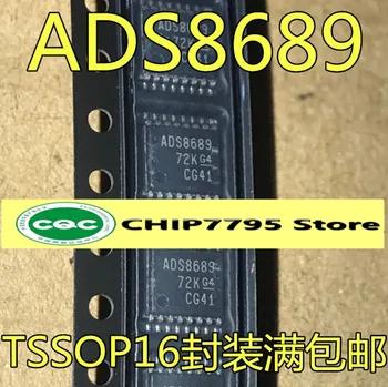 ADS8689IPW ADS8689IPWR TSSOP-16 ADS8689 16-разрядный чип аналого-цифрового преобразования