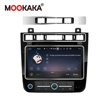 Android 10,0 4 + 128 Г Автомобильный Мультимедийный Плеер Для Volkswagen Touareg GPS Навигация Авто Радио Стерео Рекордер Головное Устройство DSP Carplay
