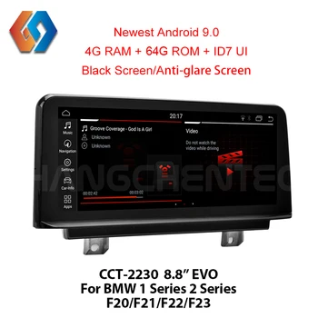 Android 10 64G Автомобильная Мультимедийная Навигация Для BMW F20 F21 F22 F23 EVO Автомобильная Система Высокого Качества GPS Черный Сенсорный Экран Радио 30