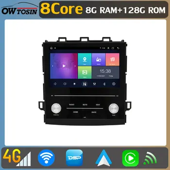 Android 11 8 Core 8 + 128 Г Автомобильный DVD GPS Радио Стерео Для Subaru Impreza XV Forester 5 2019-2022 Головное Устройство С Голосовым Управлением Auto CarPlay