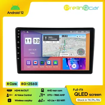 Android 12,0 Система DTS Звук Для Citroen C5 2009 Год Навигация Мультимедийный Автомобильный Плеер Радио Bluetooth 8G + 256G 2Din Стерео GPS