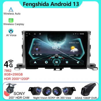 Android Auto для Toyota Highlander 3 XU50 2013 - 2018 Автомобильная радионавигация GPS Мультимедийный Видео Стерео плеер 5G WiFi Без 2din