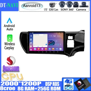 Android13 Для Toyota Aqua LHD RHD 2011-2017 Автомобильный Радиоприемник Стерео Мультимедийная Навигация GPS Видео Авторадио Плеер Встроенный Carplay