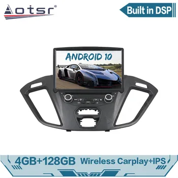 AOTSR 2 Din Автомагнитола Для Ford Transit Custom 2013-2017 Android 10 Плеер Авто Стерео GPS Навигация DSP Авторадио IPS Блок