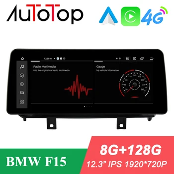 AUTOTOP Android 11 Автомобильный Мультимедийный GPS Навигатор Головное Устройство Для BMW X5 F15 2014-2017 NBT 2Din 4G Carplay 1920*720P Авторадио GPS