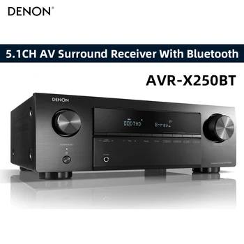 AVR-X250BT 5.1-канальный AV-ресивер объемного звучания 4K Dolby DTS HDMI ARC Усилитель стереозвука для домашнего кинотеатра