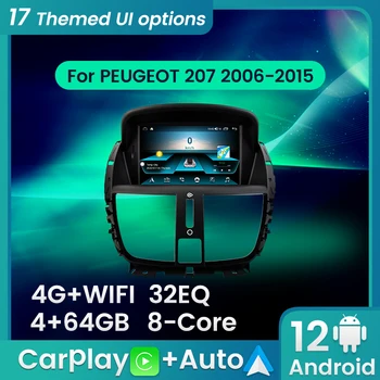 Carplay Android 12 Головное Устройство Автомобиля Радио Стерео для PEUGEOT 207 CC 2006-2015 Мультимедиа Авторадио IPS Экран Видеоплеер 4G RDS FM
