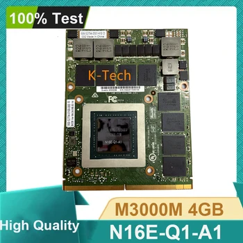 CN-0H99YY M3000M M3000 GDDR5 4 ГБ Видеокарта VGA N16E-Q1-A1 MXM 3.0b Видеокарта для ноутбука Precision M7710 M7720