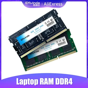 DDR3 DDR4 Оперативная память 4 ГБ 8 ГБ 1333 1600 2133 2400 2666 3200 МГц Настольная память Без ECC Без Буферизации DIMM охлаждающий жилет черный
