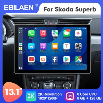 EBILAEN Android 12 2K 13,1-Дюймовый Автомобильный Мультимедийный Стерео Радиоплеер для Skoda Superb 3 2016- GPS 8-Ядерный Carplay Bluetooth 4G