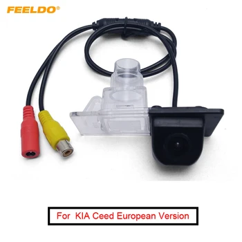 FEELDO 1 компл. Парковочная Камера Заднего Вида Для KIA Ceed Европейская Версия Резервной Камеры Заднего Вида #FD-1626