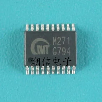 G794 TSSOP-20