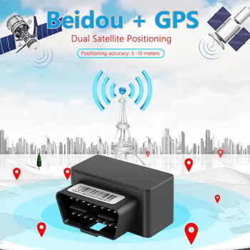 GPS + Beidou Locator Tracker Автомобильное GSM Отслеживающее Устройство Auto CarMotorcycle Tracker Anti-Потерянный Сигнал Тревоги В Реальном Времени APP PC Track