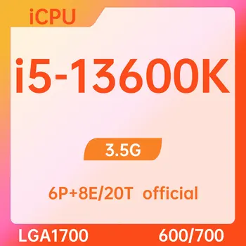 i5-13600K SRMBD 3,5 ГГц 6P + 8E 14 ядер 20 потоков 24 МБ 125 Вт LGA1700 за 700 долларов