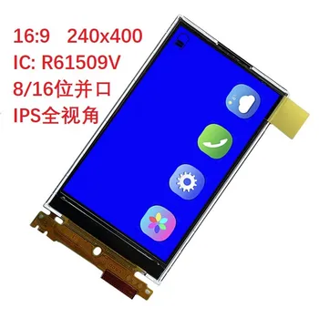 IPS 2,8-дюймовый 37-контактный цветной TFT-ЖК-дисплей eR61509V Контроллер 8/16-битного параллельного интерфейса 240 * 400