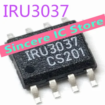 IRU3037 3037CS IR3037CS Премиум-класса с ЖК-чипом управления питанием SOP-8