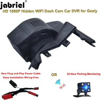 Jabriel HD 1080P Auto Wifi Автомобильный Видеорегистратор Для Вождения Видеорегистратор Dash Camera Для Geely Tugella Xingyue AWD 206T 300T 350T 2020