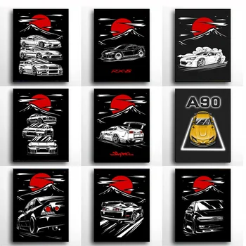 JDM Skyline MK4 Гоночный Автомобиль Supra GT86 Японская Манга Плакат Печатает Настенное Искусство Холст Картина Фото Подарок Комната Домашний Декор