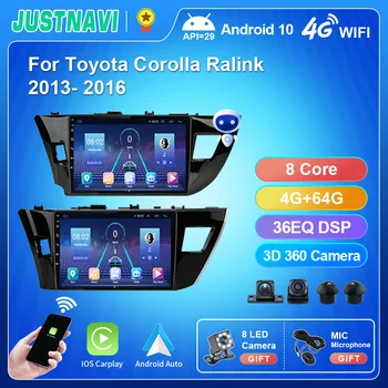 JUSTNAVI 2Din Для Toyota Corolla Ralink 2013-2016 4G Android 10 Автомобильный Стерео Радио Мультимедийный Видеоплеер Навигация GPS Без 2Din