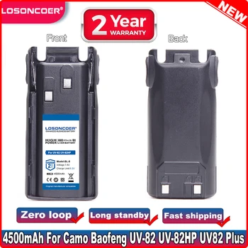 LOSONCOER 4500 мАч Аккумулятор BL-8 Для Портативной Рации Baofeng UV-82 UV-82HP UV82 Plus UV-8D UV-82WX UV-89 UV 82