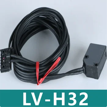 LV-H32 Новый оригинальный лазерный датчик