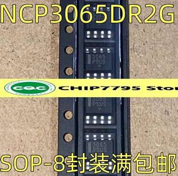 NCP3065DR2G Силовой чип IC switch regulator SOP-8 упаковочный экран 3065