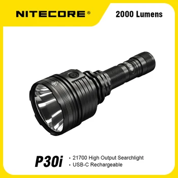 NITECORE P30i 2000 люмен, поисковый фонарь на дальность 1000 метров, оснащенный аккумулятором NL2150HPi