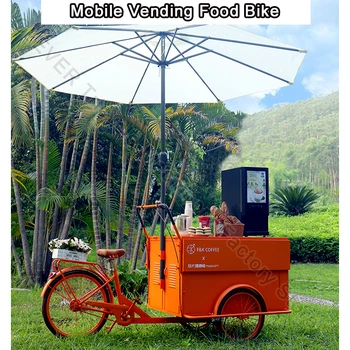 OEM 3-колесный Электрический грузовой велосипед для еды Мобильный трехколесный велосипед для еды Кофейный Хлебный велосипед для продажи в Европе