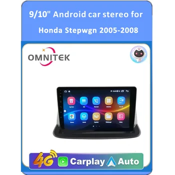 Omnitek 9-Дюймовый HD Сенсорный экран для Подходит для 2005-2008 Honda Stepwgn GPS Навигация Радио Carplay