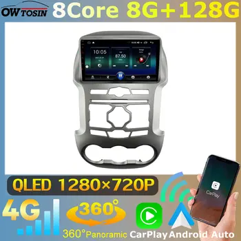 Owtosin 8G + 128G Android 11 CarPlay Auto DSP Автомобильный Мультимедийный Радиоприемник Для Ford Ranger Wildtrak F250 2011-2016 GPS WiFi Авто Стерео