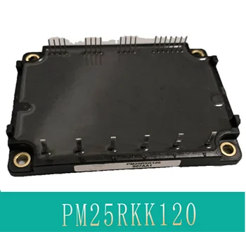 PM25RKK120 Новый оригинальный модуль